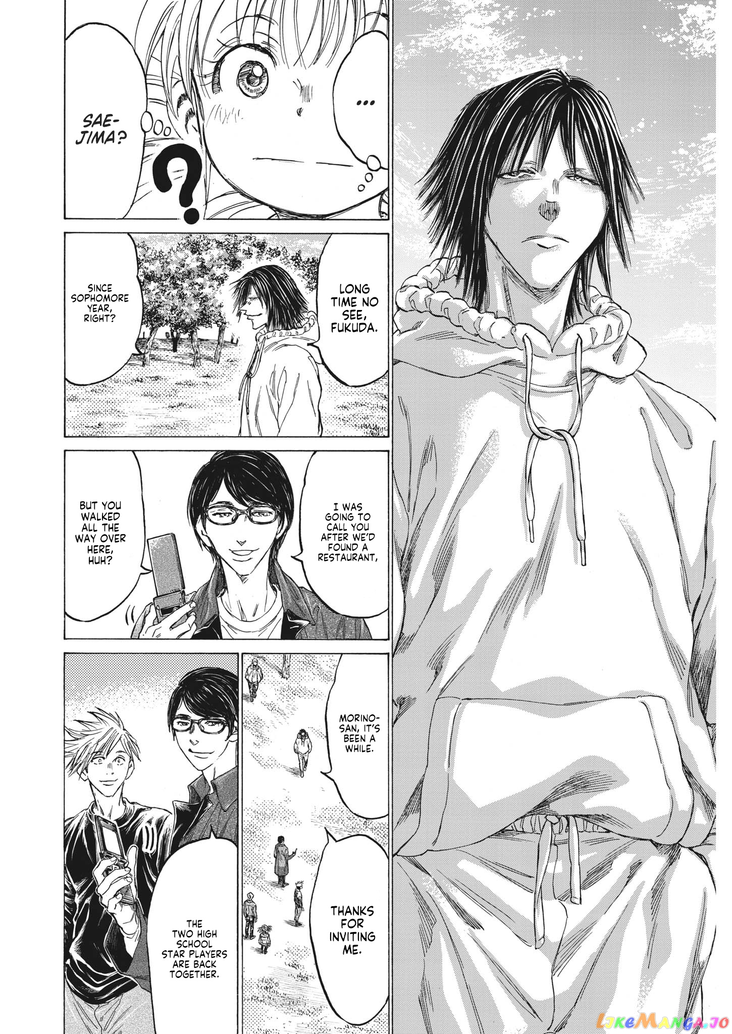 Ao Ashi, Chapter 327 image 17